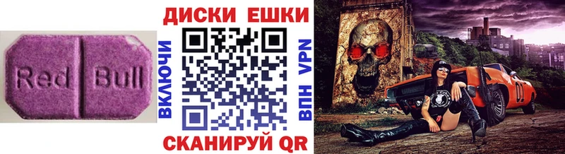 Экстази бентли  продажа наркотиков  Малоархангельск 