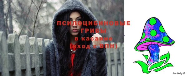 кокаин колумбия Алексеевка