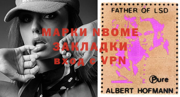 не бодяженный Алзамай