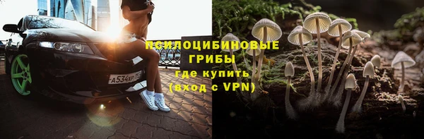 кокаин колумбия Алексеевка
