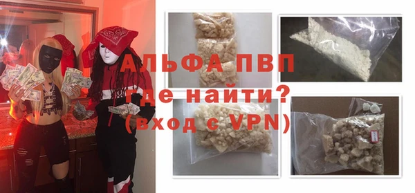 не бодяженный Алзамай