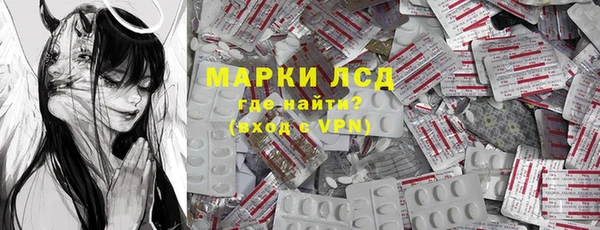 кокаин колумбия Алексеевка