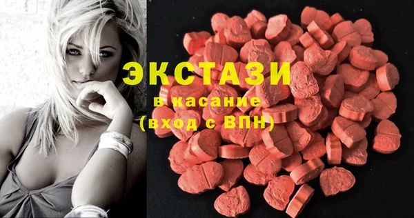 кокаин колумбия Алексеевка