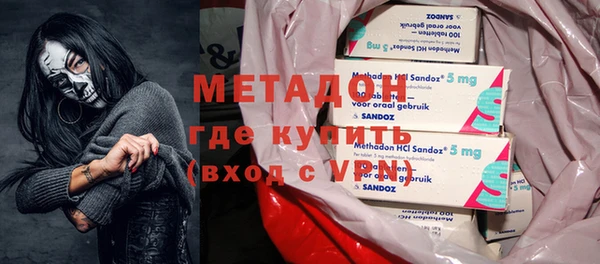 мет Алексин