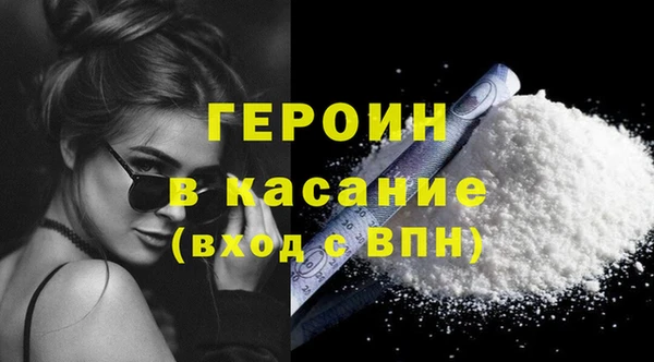 мет Алексин
