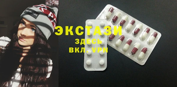 кокаин колумбия Алексеевка