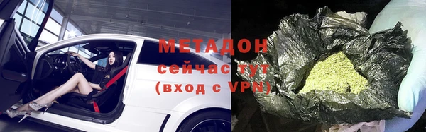 не бодяженный Алзамай
