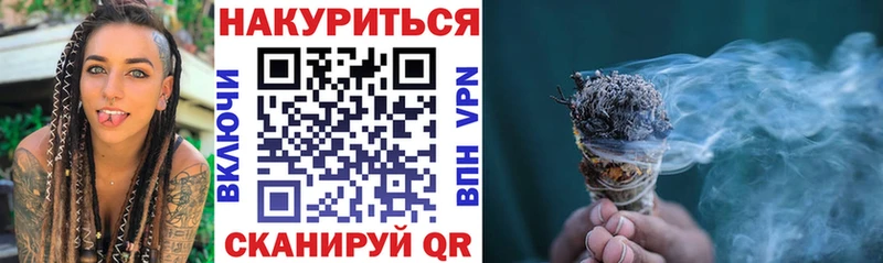 ссылка на мегу вход  Малоархангельск  Конопля сатива 